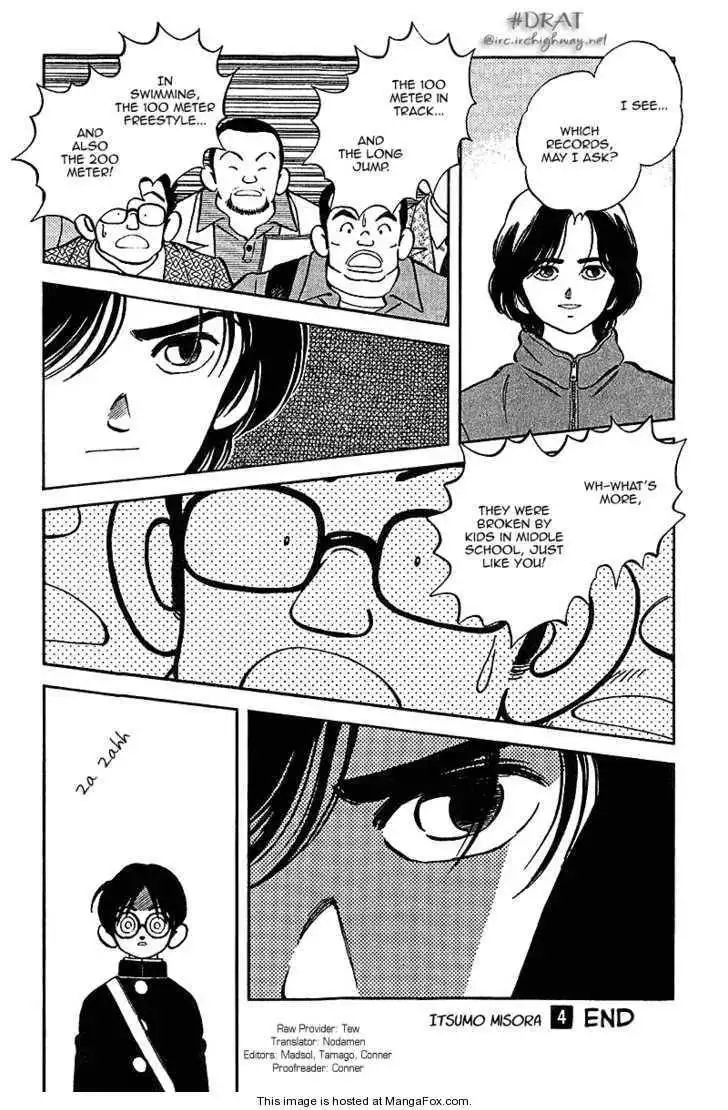 Itsumo Misora Chapter 39 17